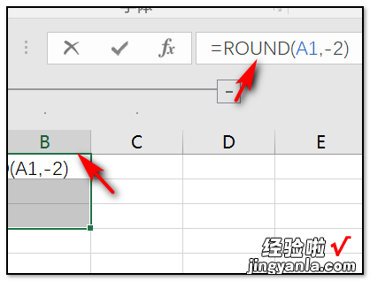 用excel怎样把数字四舍五入到百位 excel中如何对数字取整百位