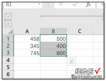 用excel怎样把数字四舍五入到百位 excel中如何对数字取整百位