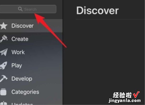 苹果电脑上怎么使用office 如何取消WPS的默认打开方式