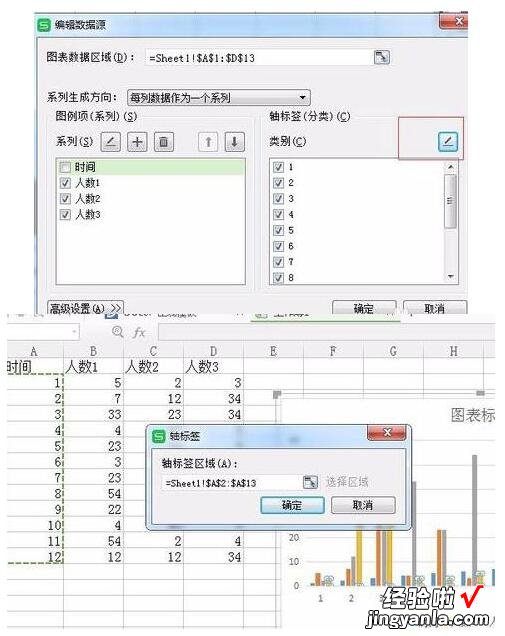 怎样在wps自己制作最简单的表格 wps表格怎么绘制自己想要的表格