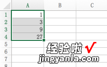 Excel的函数公式应该这样学，你知道吗？