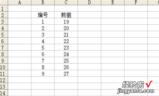 WPS表格怎样把这一列移动到另外一列 wps表格相邻两列怎么互换位置