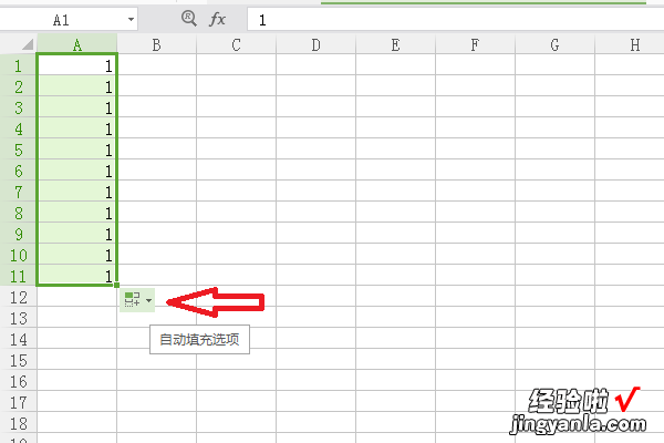 为什么发出的wps文件名称都是数字 为什么wps表格拉出来都是一样的数字