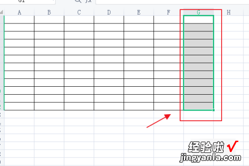 wps怎么删除多余的表格 怎么在wps表格中一次性删除多个工作表