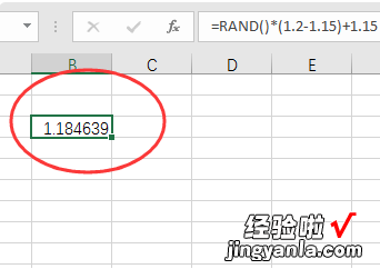 wps产生随机数1.15 WPS表格怎么弄一个随机数