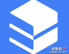 wps最近文档记录怎么删除 金山文档协作记录有办法删除吗