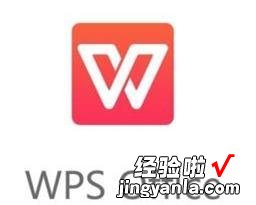 WPS怎样平均分布各行 wps表格竖向求平均值