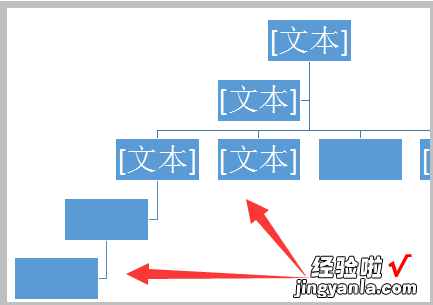 在电脑上怎么制作家谱 做族谱用什么软件方便