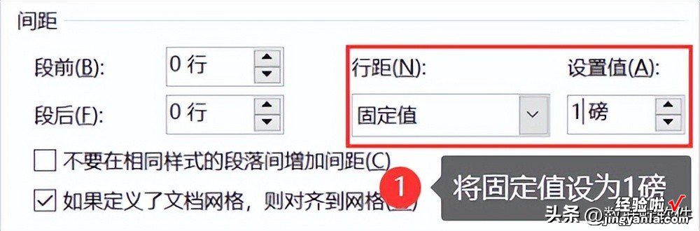 Word怎么删除空白页？分享5个基础方法！