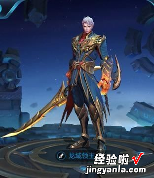 王者荣耀人物图片 王者荣耀的所有角色图片