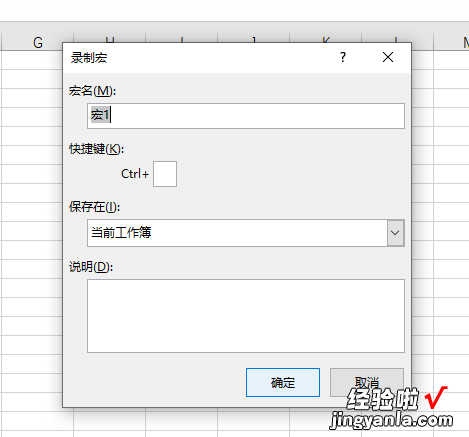 在WPS表格中 wps表格怎么插入数据图表对比图