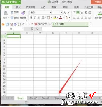 怎样在WPS表格中插入多个sheet wps怎么设置工作表数量