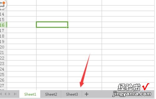 怎样在WPS表格中插入多个sheet wps怎么设置工作表数量