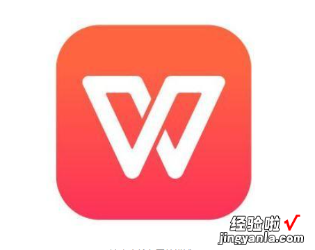 excel表格如何横着筛选 WPS表格如何添加及使用筛选功能按钮