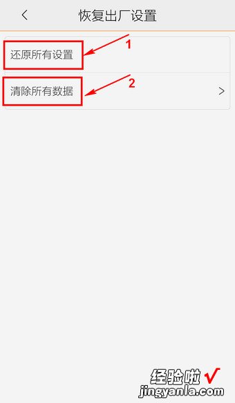 NAME是什么意思 为什么我的WPS表格在用if函数时结果是