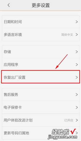 NAME是什么意思 为什么我的WPS表格在用if函数时结果是