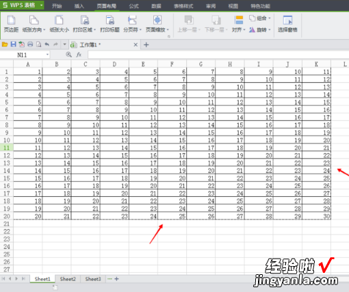 wps表格如何打印 Wps怎么制作表格