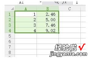 wps数据分析指数平滑在哪儿 求混凝土抗压强度WPS计算函数公式