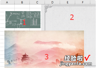 wps表格怎么调整表格大小 WPS表格插入图片怎么一键改大小