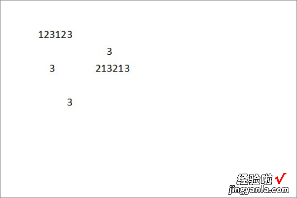 word里如何把底纹去掉 WPS文字底纹删除