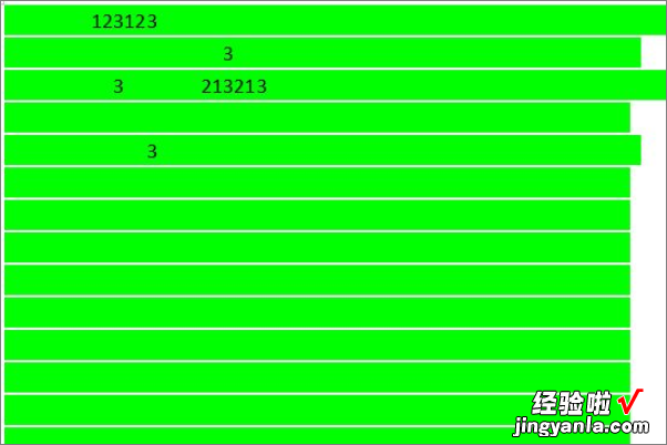 word里如何把底纹去掉 WPS文字底纹删除