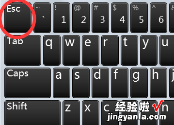 如何将WPS的PPT全屏放映 怎么才能退出PPT全屏模式
