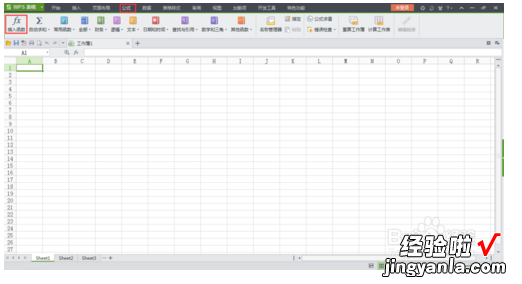 WPS表格公式函数怎么做 WPS办公软件excel表格如何添加函数