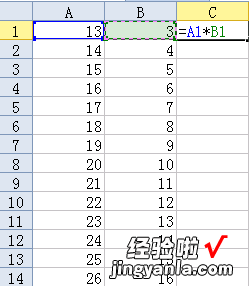 wps表格乘法公式怎么输入 wps文字怎么快速计算乘法