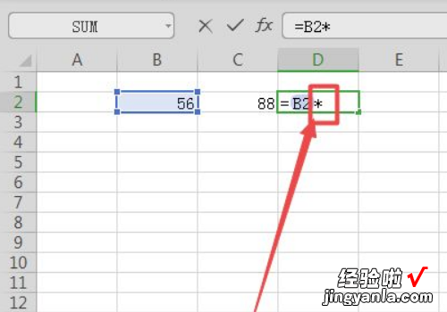 excel中乘法函数是什么 乘法函数excel公式