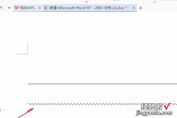 延长线在wPs怎么打 wps里怎么加长横线