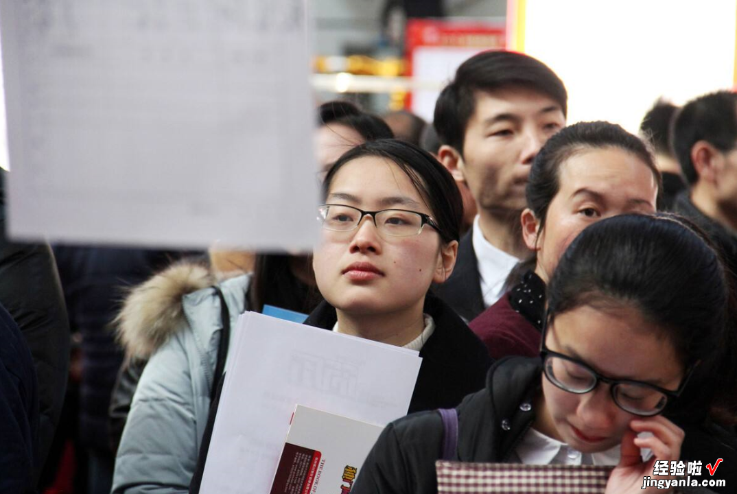 高中学历、实习期9000,却因不会Word被开除?网友:这次我站公司