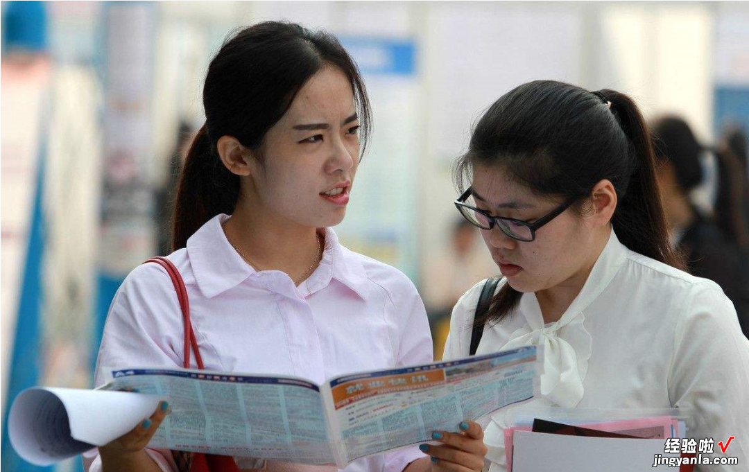 高中学历、实习期9000,却因不会Word被开除?网友:这次我站公司