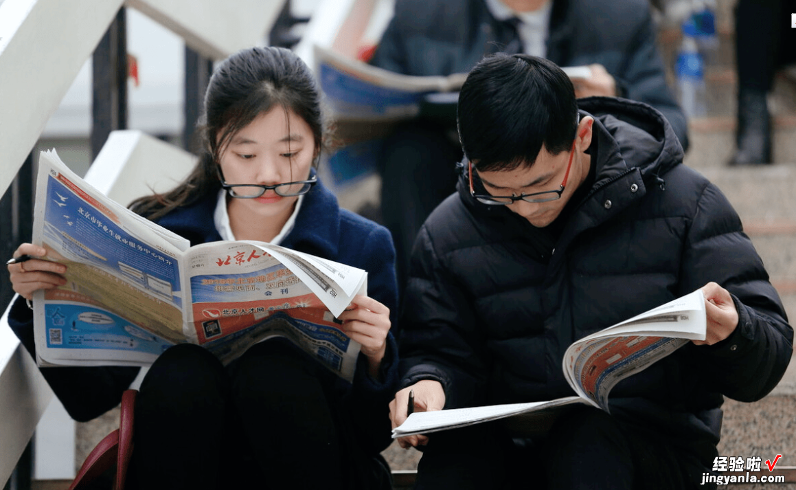 高中学历、实习期9000,却因不会Word被开除?网友:这次我站公司