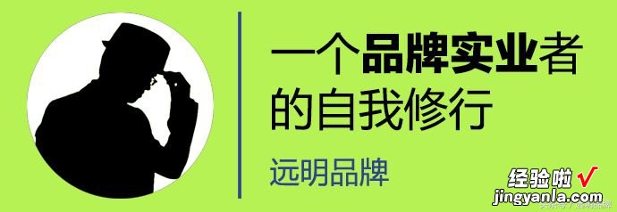 附PPT全文 孙正义眼中的全新世界，为什么会是从人工智能机器人开始？