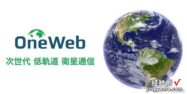 附PPT全文 孙正义眼中的全新世界，为什么会是从人工智能机器人开始？