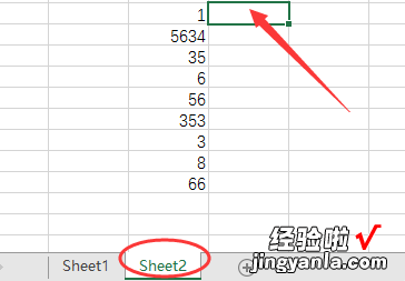 如何找出两个wps表格不一致的数据 利用wps表格快速查找两组数据的不同