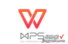 wps如何加入目录 请问手机wps文件在哪个目录