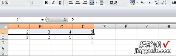 wps表格没办法求和怎么回事 WPS中excel选中一列后不能自动求和