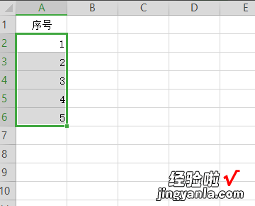 wps表格怎么自动1234排下去 WPS表格怎么判断一个数字是奇数还是偶数