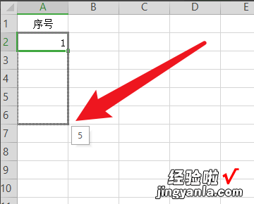 wps表格怎么自动1234排下去 WPS表格怎么判断一个数字是奇数还是偶数