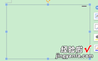 wps表格小方框里如何打字 wps如何在已有横线上打字