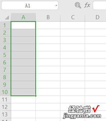 wps表格小方框里如何打字 wps如何在已有横线上打字