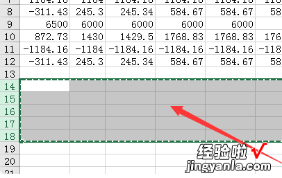 wps表格怎么增加行列 WPS表格怎么显示行高和列宽