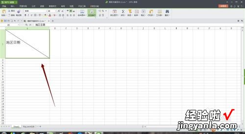 WPS表格如何制作斜线 怎样在WPS表格中插入斜杠