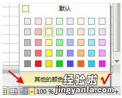 WPS最多能建多少个工作表呀 wps可以打印多少行的表格