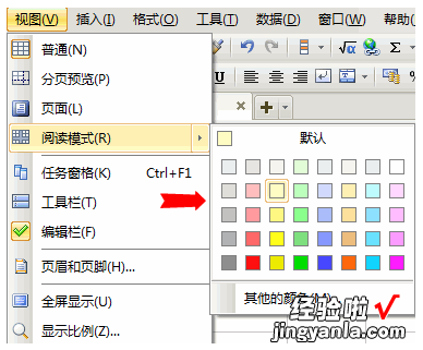 WPS最多能建多少个工作表呀 wps可以打印多少行的表格