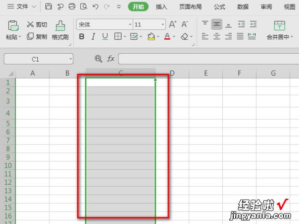 怎么在WPS表格中让一个单元格变长 手机wps怎么设置表格整体大小