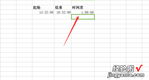 wps表格时间怎么自动计算 Wps怎么统计时间