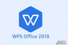 wps2019版是免费的吗 不收费的手机文档软件