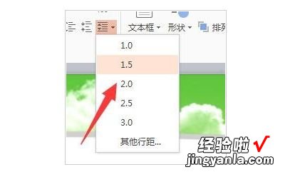 ppt表格内容怎么上下居中 ppt里的表格内容怎么设置居中